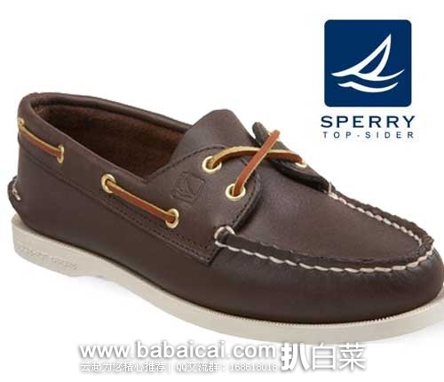 sperryyop-woman-5