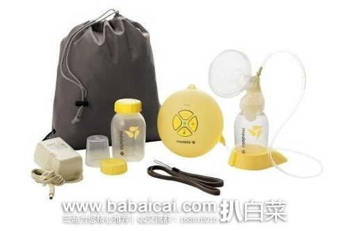 Walgreens：美德乐 丝韵双韵律电动吸奶器套装原价$170 现$127.49