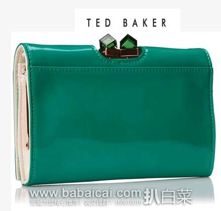 tedbaker-qianbao-2