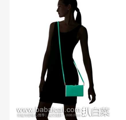 tedbaker-qianbao-3