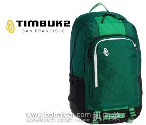 Timbuk2 Jones 天霸15英寸笔记本防水双肩包 原价，现3.8折.82