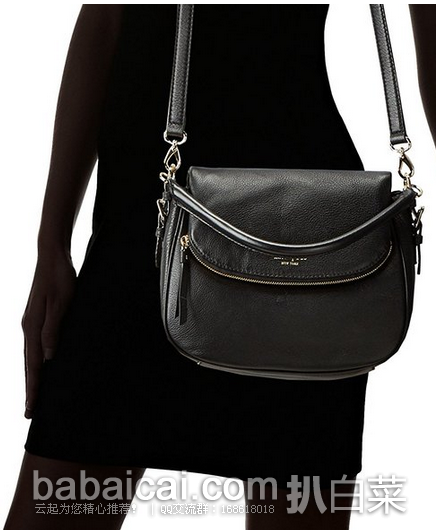 Kate Spade 凯特丝蓓 女士 两用真皮挎包原价8,现2.99,公码7折6.09 直邮含税到手1106元 两色可选