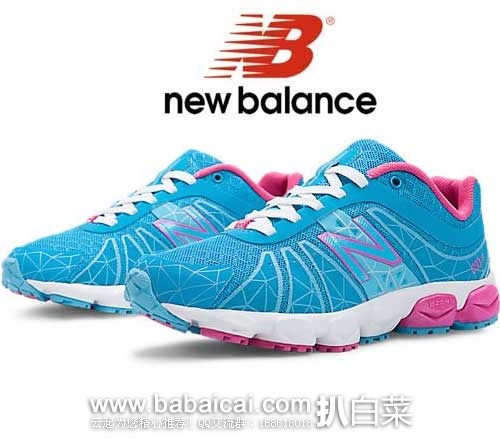 6PM：New Balance 新百伦 890v4大童款超轻量跑步鞋 原价$64.95，现特价$25.99