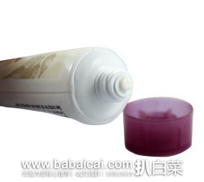 Aveeno 艾维诺 强力抗过敏止痒膏 28g*2支装原价$15 现$9.18