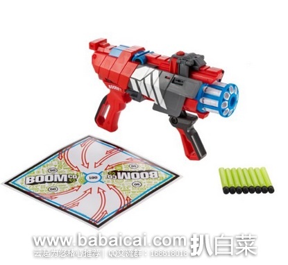 再次白菜价!BOOMco. Twisted 火线营系列 连发扫射玩具手枪原价,现.99,直邮无税,运费仅.97