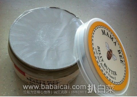 Burt’s Bees 小蜜蜂 防妊娠纹肚皮霜185g现$10.39，直邮无税