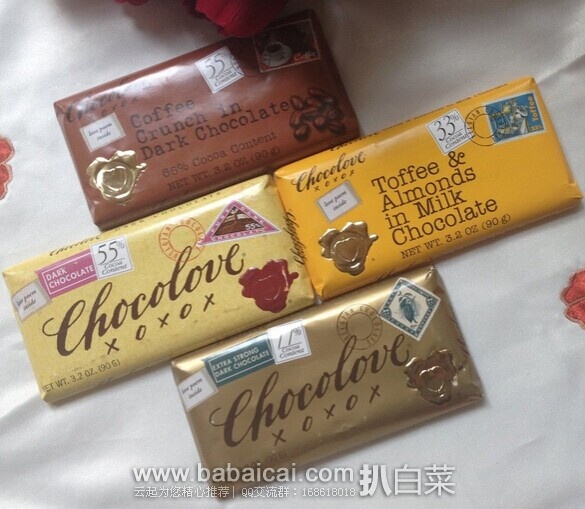 iherb：Chocolove比利时信封黑巧克力多种口味$3.06 凑单95折后$2.9 +低价直邮