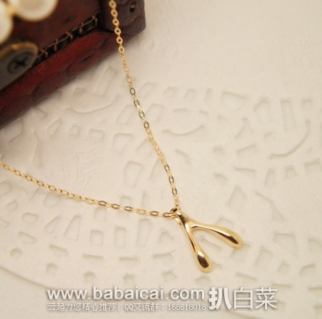 Amazon：珠宝首饰无门槛额外7折优惠码出炉 大量Dogeared许愿锁骨链等首饰低价免税直邮哦