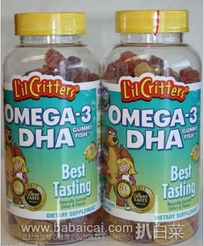 L’il Critters Omega-3 儿童深海鱼油水果软糖/小熊糖 60粒*2瓶$9.68