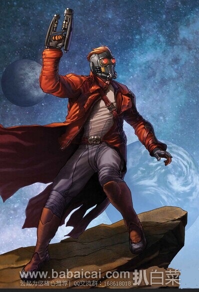 Marvel 漫威 银河护卫队 星爵手办 12寸可动玩偶原价,现新低.12 直邮无税,运费仅.96