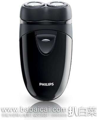 飞利浦 Philips Norelco PQ208/40 旅行专用版 电动剃须刀$12.95， 直邮无税