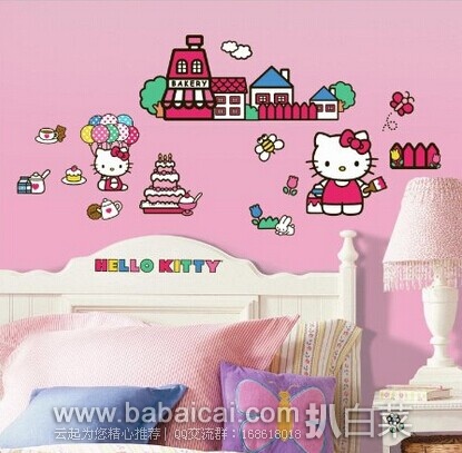 超萌粉色系 Hello Kitty 墙纸原价$14 现特价$9.97