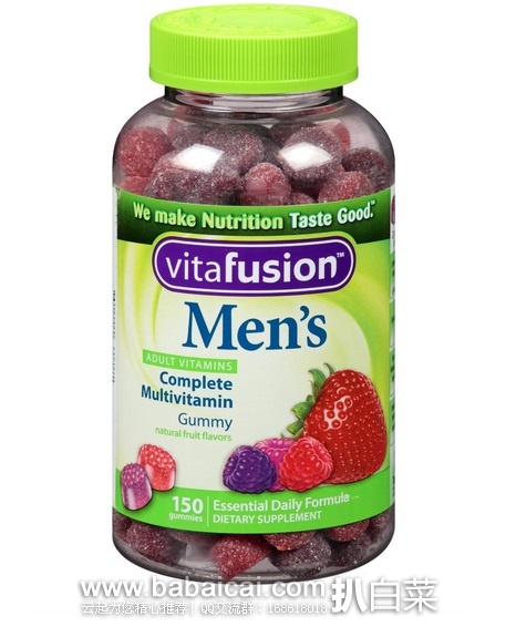 亚马逊海外购：Vitafusion 男士维生素软糖150片 降至￥51.61元，prime会员到手约￥58