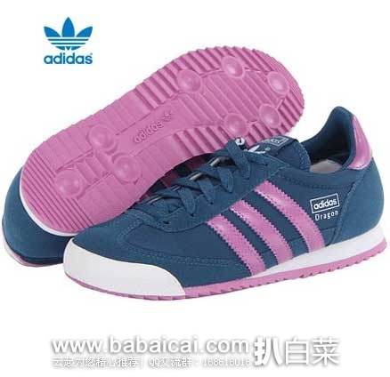 6PM：Adidas 阿迪达斯Originals Dragon 女士 三叶草低帮休闲鞋 原价$75.00，现特价$37.99