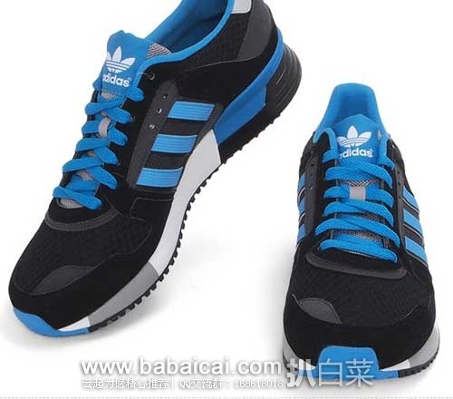 6PM:Adidas 阿迪达斯 Originals ZX 630 男士复古潮鞋,原价.00 ,现特价.99
