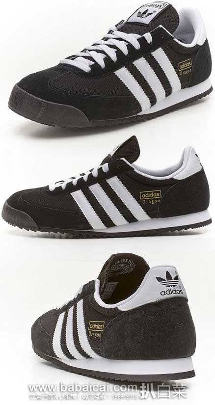 adidas3yc-man-3