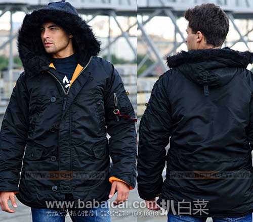 Alpha Industries 阿尔法军工 N-3B 男士修身防水防寒大衣,原价0,现5.5折秒杀9.99