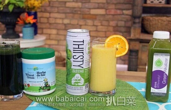 iherb：碱性食物之王！Amazing Grass天然有机小麦草 现8折+公码95折+凑单用码￥300-20和直邮包邮，还返5%积分，超给力！