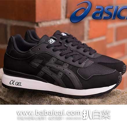 英国亚马逊:ASICS 亚瑟士 GT-II 2014年新款中性复古跑鞋 (原价£75,现售价£36.52),直邮退税实付£30.43