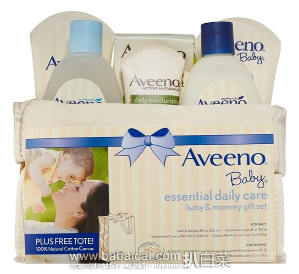 Aveeno 艾维诺妈妈宝宝日常洗护礼盒套装6件套原价$30,现仅$20.69, 直邮运费+关税$17.91