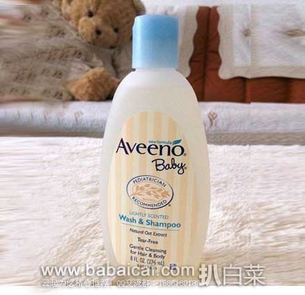 Aveeno 艾维诺 天然燕麦宝宝洗发二合一沐浴液 236ml*2瓶 原价$14，现售价$6.78