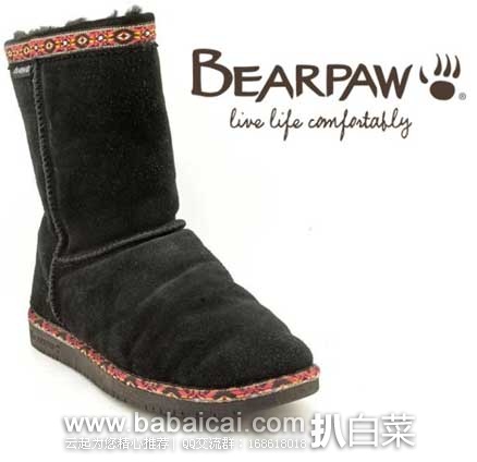 BEARPAW Sookie 熊爪 女式保暖雪地靴(原价$74.99，现7.5折售价$56.24)，公码8折后实付$44.99,