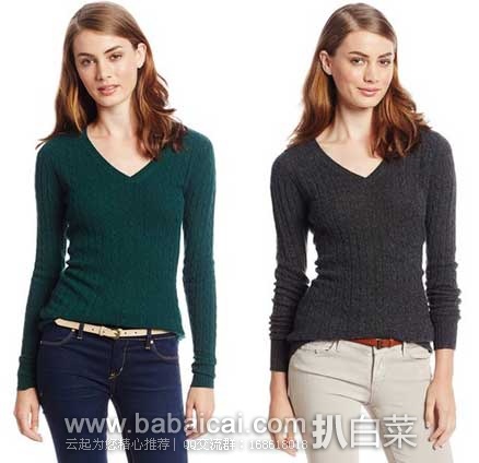 bela.nyc 女士 100%羊绒V领衫 原价0.00,现3折售价