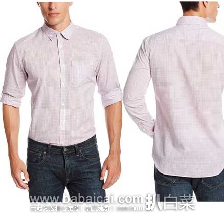 Calvin Klein 男士修身素色小方格全棉衬衫 原价$79.50，现售价$21.57