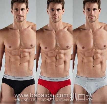 Calvin Klein 男士纯棉内裤3条装 原价.5,现售价.85