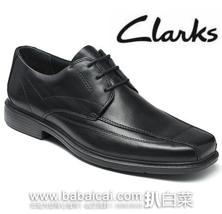 Clarks 其乐 Newmann 男士系带正装牛津鞋 原价$110，现售价$53.11
