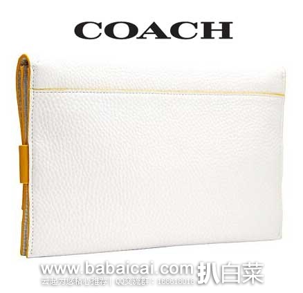 coach-nvshoubao-2