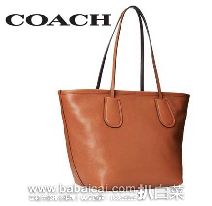 coach-tuoteb-2