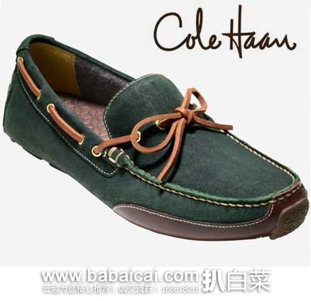 Cole Haan 可汗 男士真皮一脚蹬休闲鞋 原价$188，现3折售价$56.4