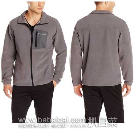 Columbia 哥伦比亚 男士Omni-Heat热反射抓绒夹克(原价,现售价.5),还可凑单75折