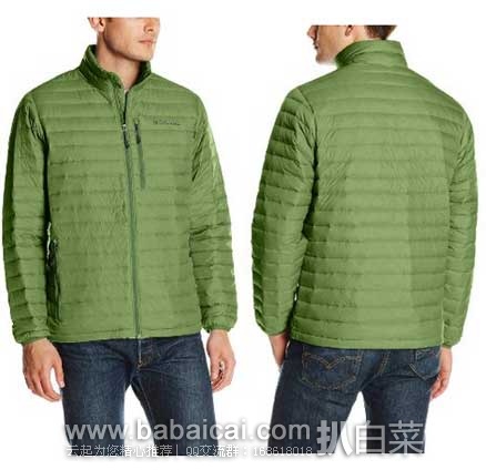 Columbia 哥伦比亚 男士 热反射+防泼水800蓬羽绒服 （原价$200，现6.5折$130)，下单7.5折后实付$97.5