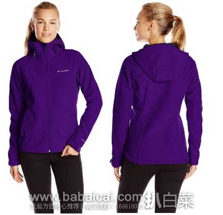 Columbia 哥伦比亚 女士 3层Snuggle Up面料防风防泼水软壳（原价$120，现售价$63.18）参加凑单75折后实付$47.39