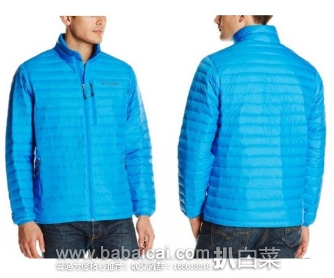 白菜!Columbia 哥伦比亚 男士800蓬羽绒服 热反射+防泼水 原价$240 现$126 下单75折后新低$94.5 到手¥625 国内折后¥1700
