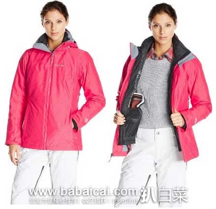 Columbia 哥伦比亚 女士三合一防水热反射冲锋衣(原价0,现售价6),下单75折后实付.5