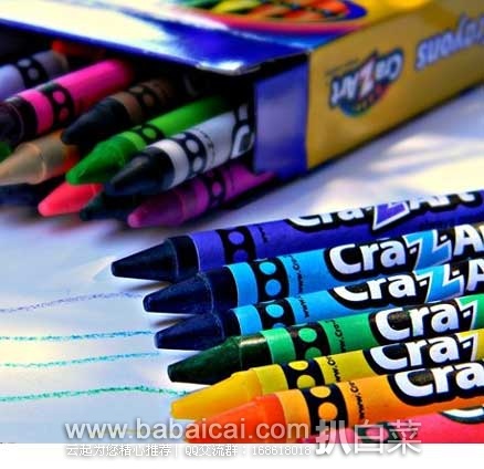 Cra-Z-art Crayons 无毒环保 儿童水彩蜡笔 16色装 现售价$1.24