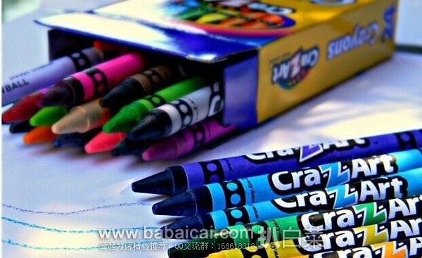Cra-Z-art Crayons 无毒环保 儿童水彩蜡笔 24色装特价$2.92