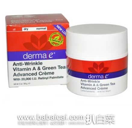 Derma e 德玛依 维生素A绿茶保湿面霜56g 原价$41.50，现3.1折售价$12.66