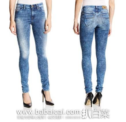 DIESEL 迪赛 0829F 女士 紧身低腰牛仔裤 原价$228，现3折售价$69.95