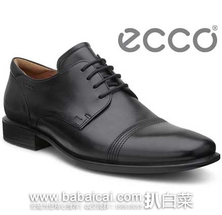6PM:ECCO 爱步 Helsinki Cap Toe Tie 男士牛津皮鞋 原价$110，现5折售价$54.99