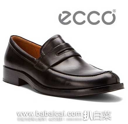 ECCO 爱步 男士堪培拉系列真皮高端皮鞋 原价$299.95，现秒杀价$139.99