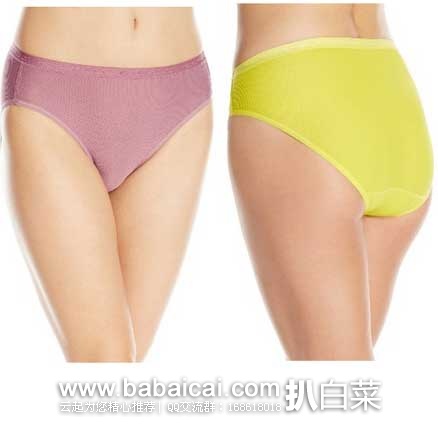 ExOfficio Give-N-Go 女士通风速干防菌内裤 原价$18，现$10.21