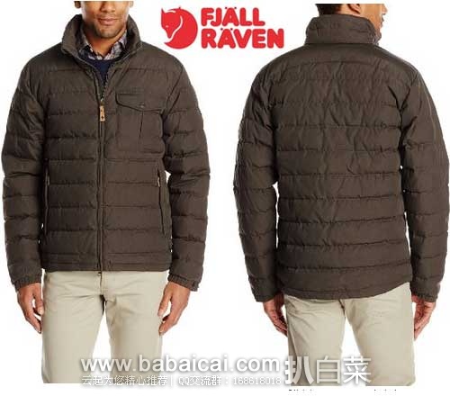 Fjallraven 瑞典北极狐 2014秋冬新款，男士500蓬羽绒服(原价$400，现6折$241.92)，下单75折后实付$181.44