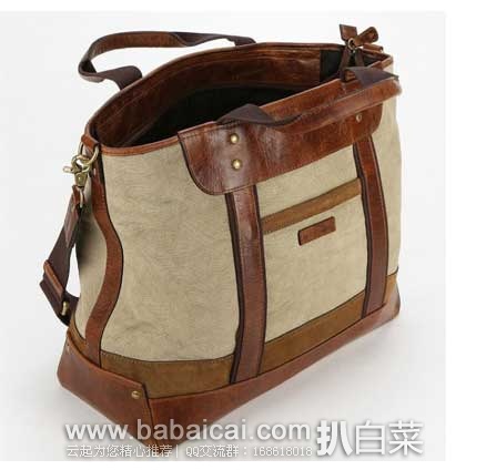 FRYE 弗莱 Harvey 男士15英寸复古时尚两用包 原价$397.5，现4折售价$158.89