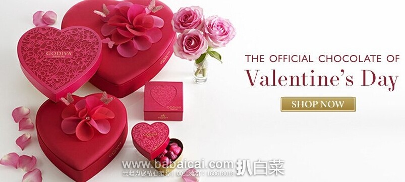 godiva-valentines-1