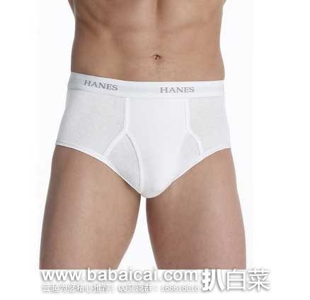 Hanes 美国恒适 男士纯棉三角内裤7条装 原价,现售价.03