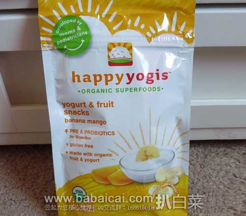 Happy Yogis 禧贝 香蕉芒果味 有机酸奶溶溶豆28克*8袋 特价$20 现用券85折+S&S后实付$16，到手￥137，合￥17/袋